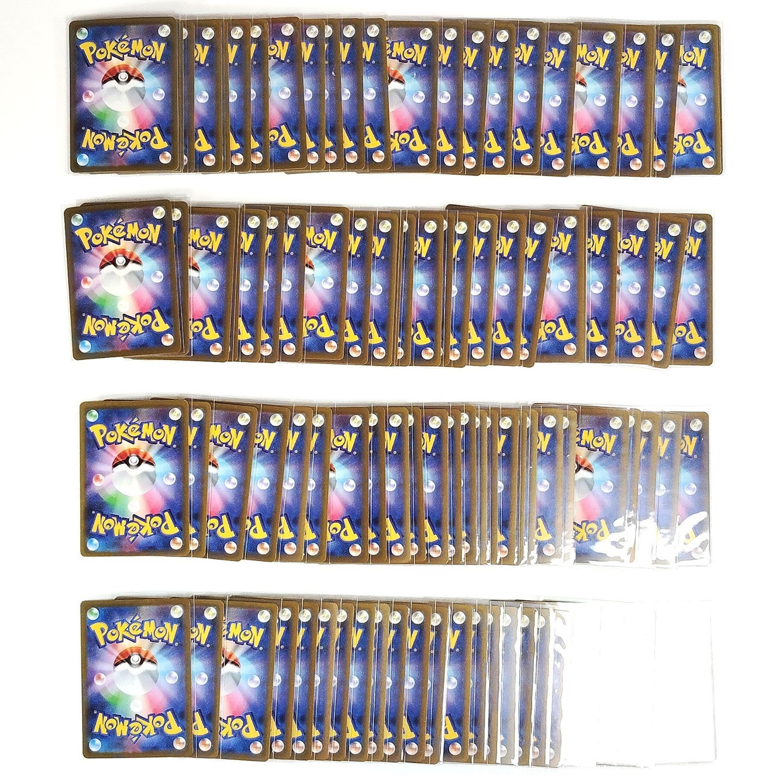 Pokemon Card Bulk Lot of 100 AR CHR NM-LP No Dupes Japanese 53