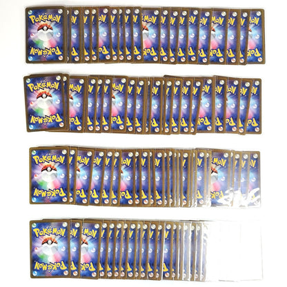 Pokemon Card Bulk Lot of 100 AR CHR NM-LP No Dupes Japanese 53