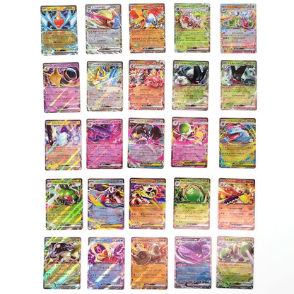 Pokemon Card Bulk Lot 100 V ex VMAX VSTAR NM-LP No Dupes Japanese US Stock 779