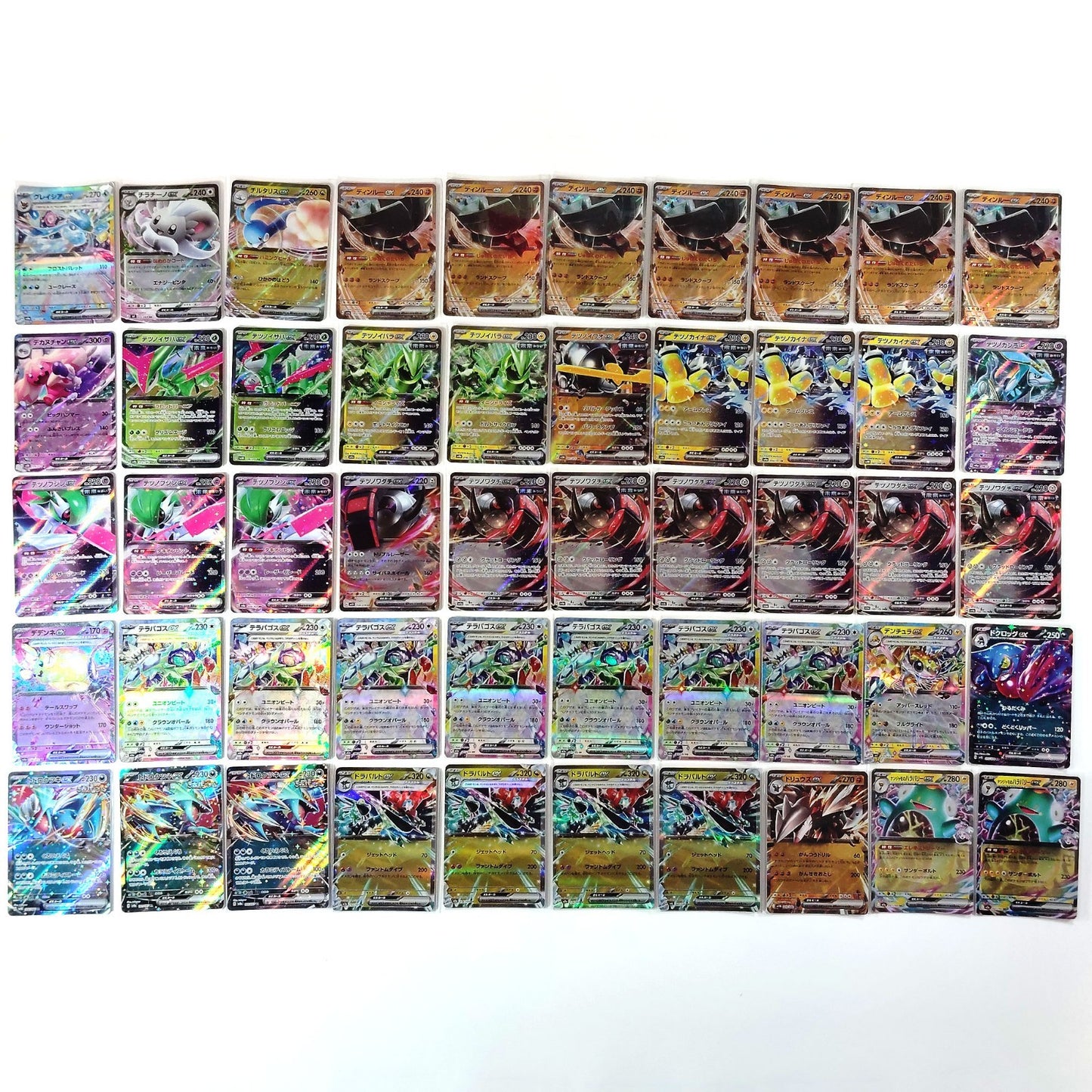 Pokemon Card Bulk Lot 500 V ex VMAX VSTAR NM-LP Japanese 41
