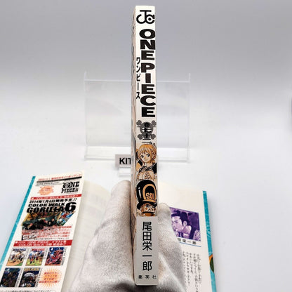 One Piece 1st Printing Vol 72 First Edition Shohan Manga Japanese 2013 Jump
