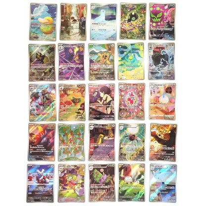 Pokemon Card Bulk Lot of 100 AR CHR NM-LP No Dupes Japanese US Stock 30