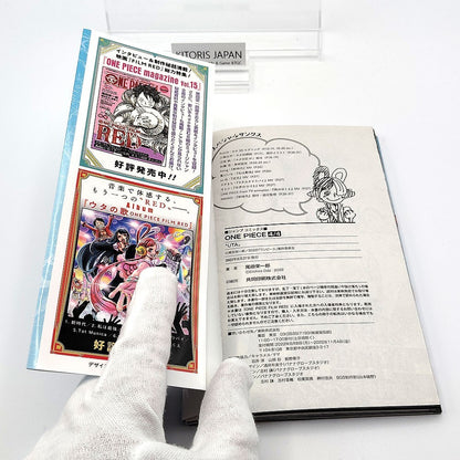 One Piece 1st Print UTA Vol 4/4 First Edition Guide Book Japanese Not for sale
