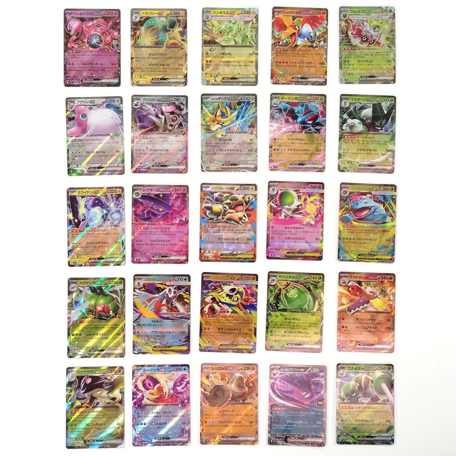 Pokemon Card Bulk Lot 100 V ex VMAX VSTAR NM-LP No Dupes Japanese US Stock 783