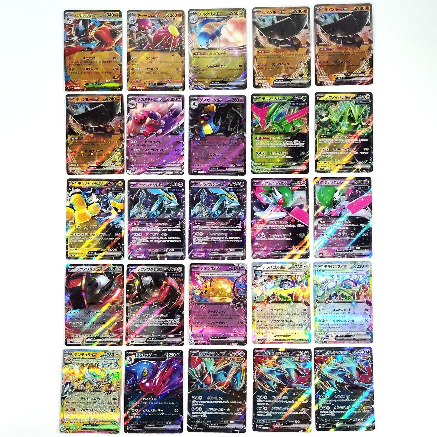 Pokemon Card Bulk Lot 300 V ex VMAX VSTAR NM-LP Japanese US Stock 21