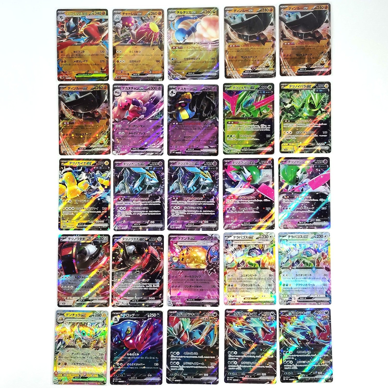 Pokemon Card Bulk Lot 300 V ex VMAX VSTAR NM-LP Japanese US Stock 21