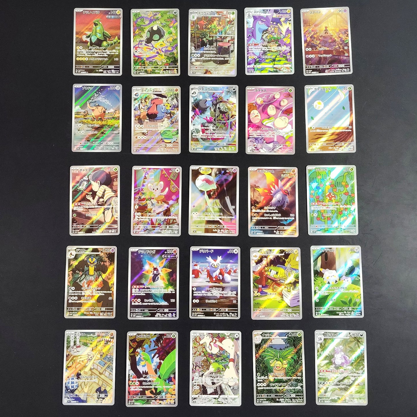 Pokemon Card Bulk Lot of 100 AR CHR NM-LP No Dupes Japanese US Stock 8
