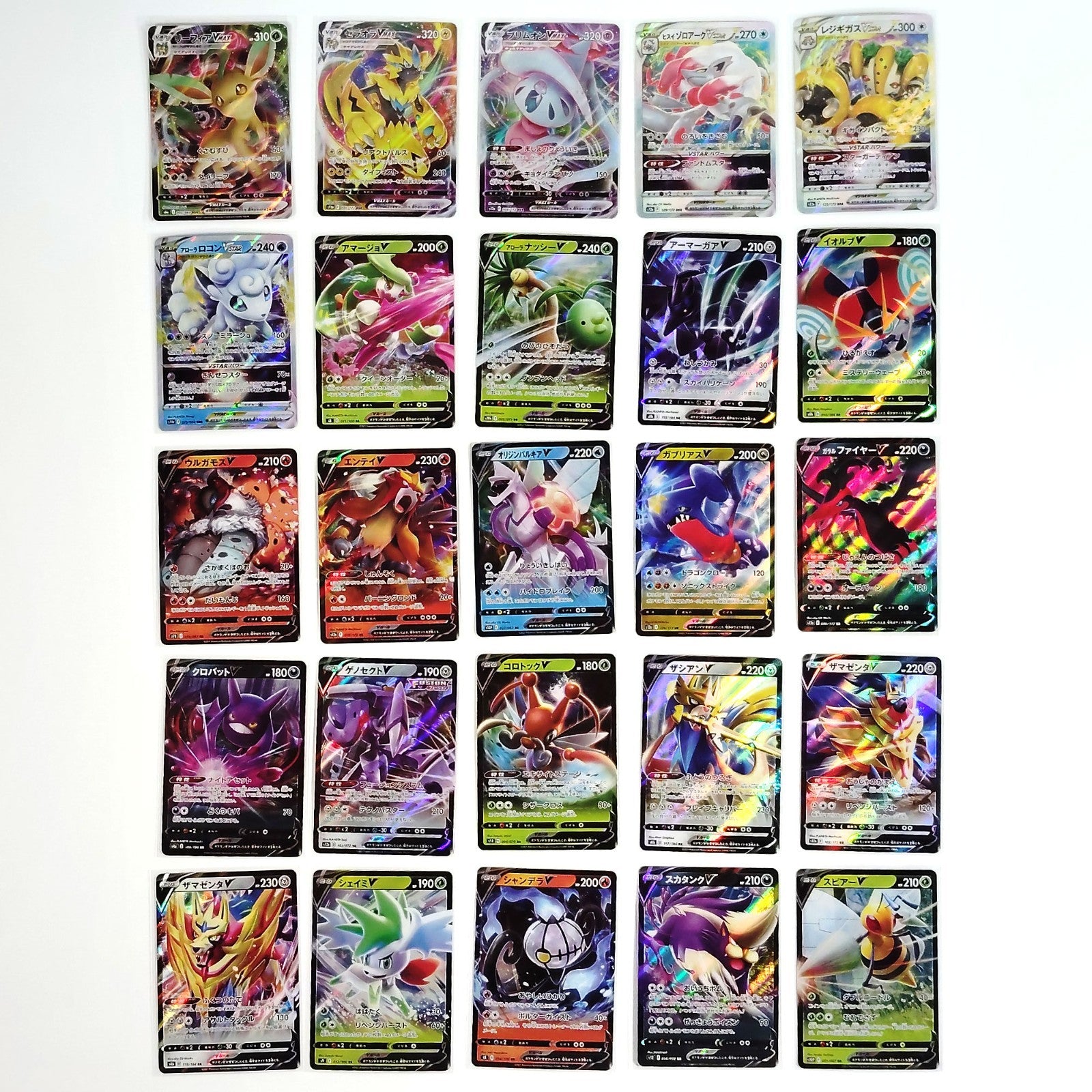 Pokemon Card Bulk Lot 100 V ex VMAX VSTAR NM-LP No Dupes Japanese US Stock 665