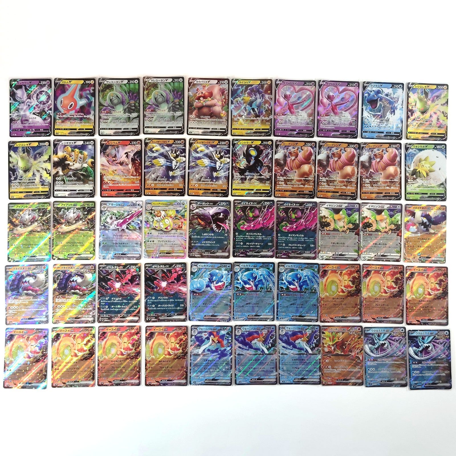 Pokemon Card Bulk Lot 500 V ex VMAX VSTAR NM-LP Japanese JP Stock 31