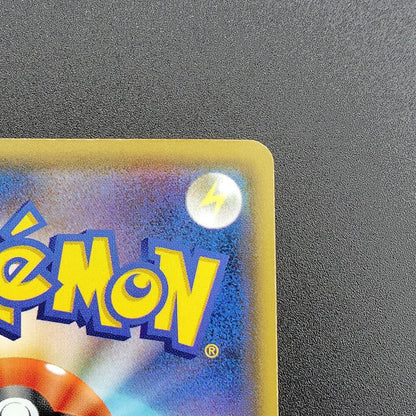 Sightseer SM12a Tag All Stars 149/173 Light Played 2019 Japanese Pokemon Card