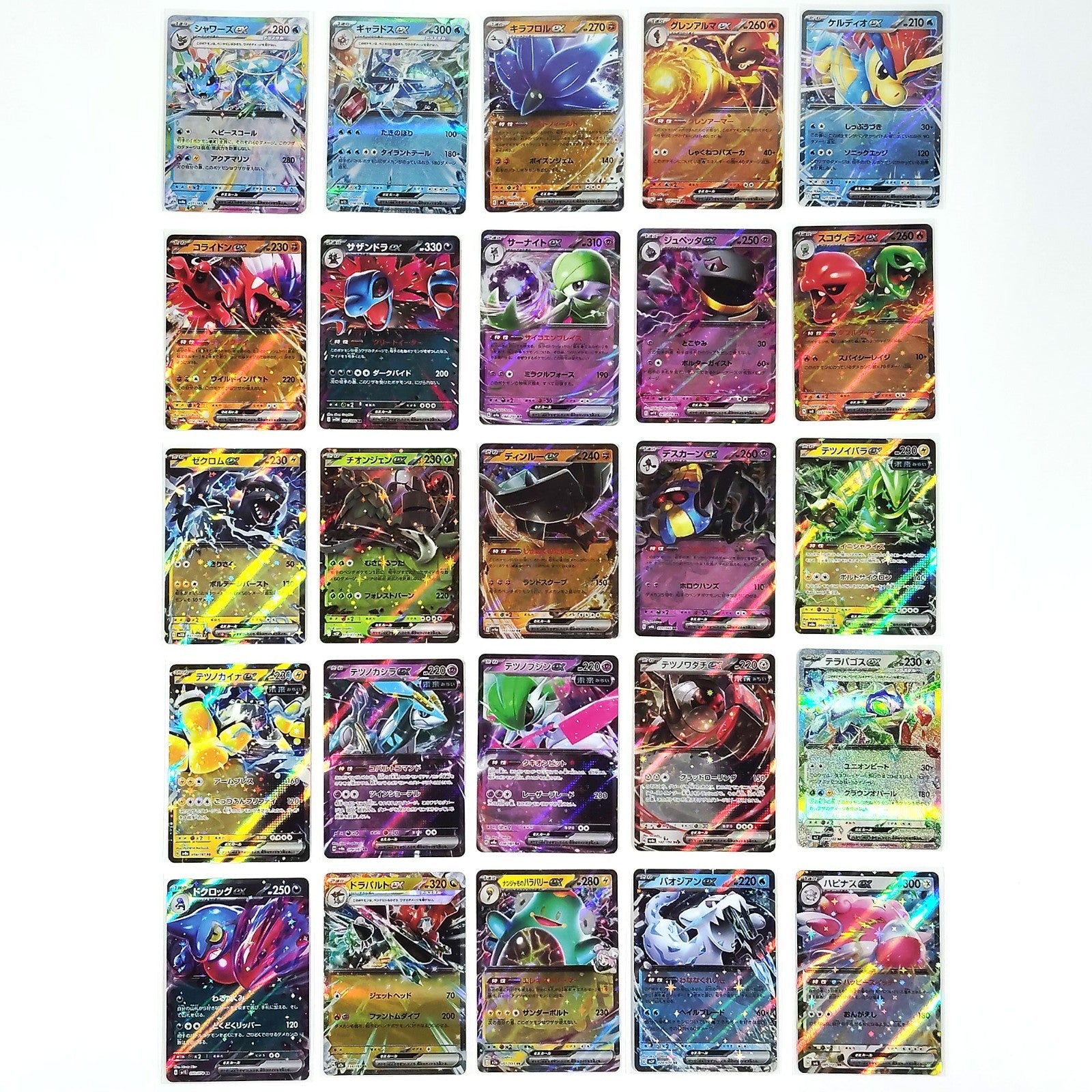 Pokemon Card Bulk Lot 100 V ex VMAX VSTAR NM-LP No Dupes Japanese US Stock 758