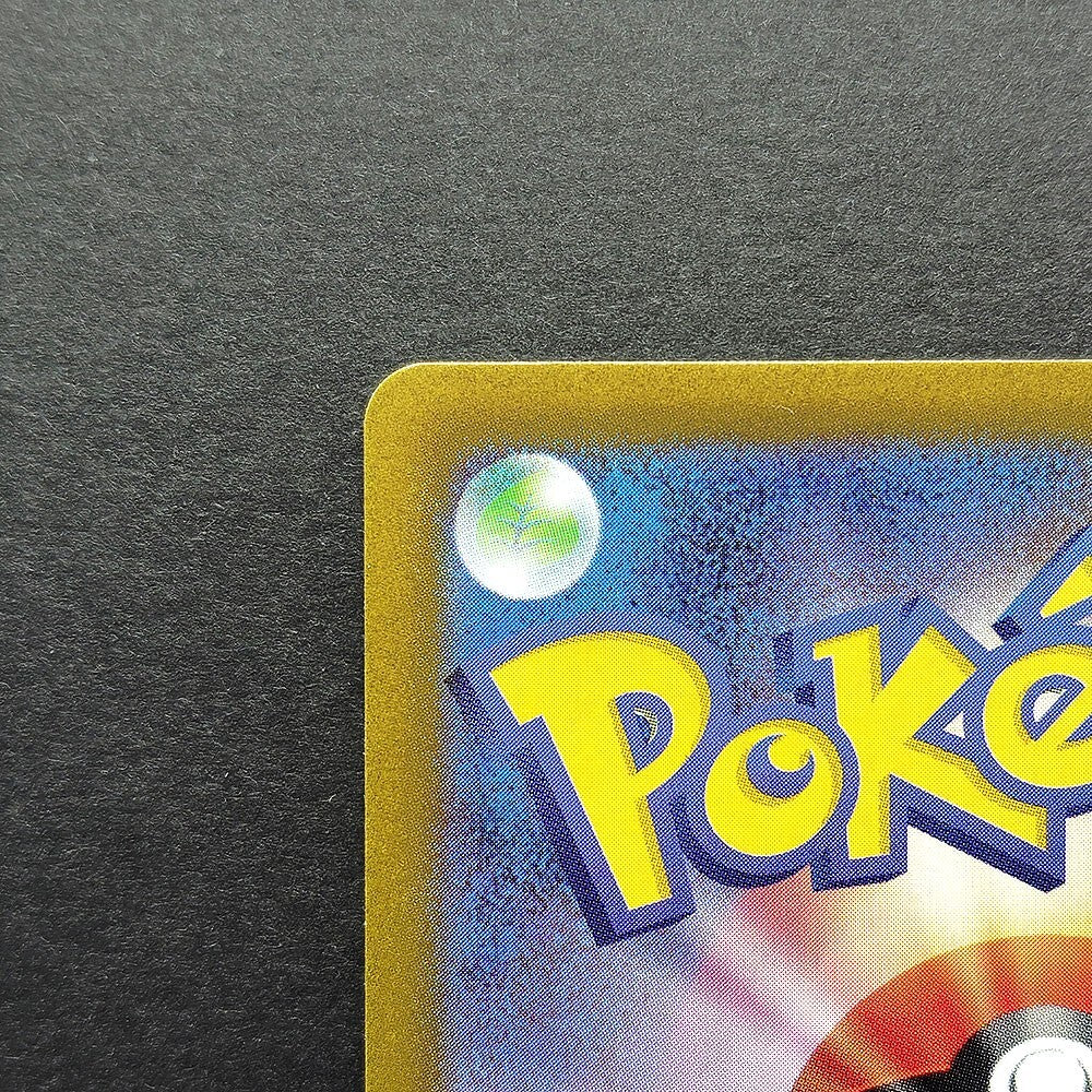 Deoxys VSTAR SAR S12a Universe 223/172 Full Art NM 2022 Japanese Pokemon Card