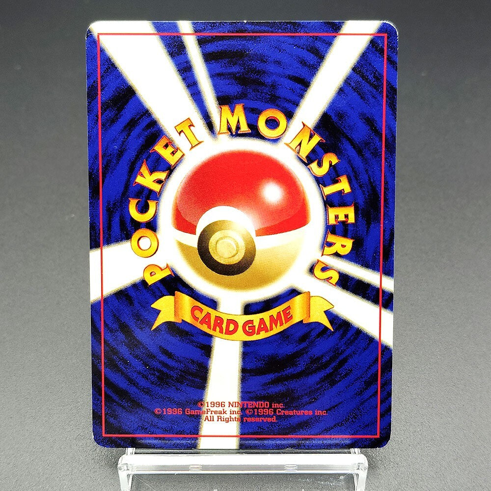 Unown M LV.14 Neo Discovery No.201 Old Back LP 2000 Japanese Pokemon Card