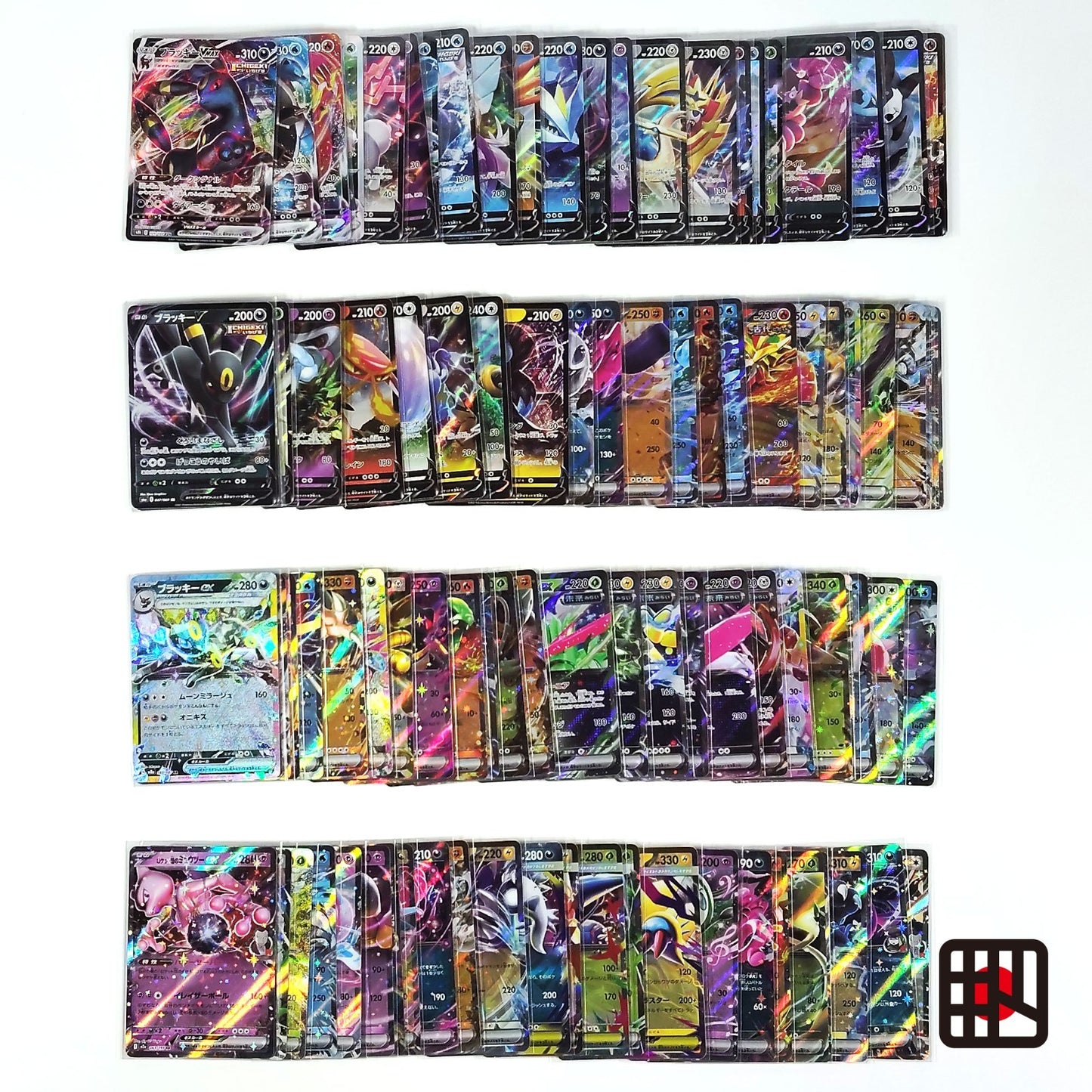 Pokemon Card Bulk Lot 100 V ex VMAX VSTAR NM-LP No Dupes Japanese US Stock 753