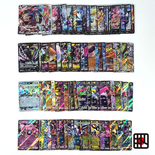 Pokemon Card Bulk Lot 100 V ex VMAX VSTAR NM-LP No Dupes Japanese US Stock 753