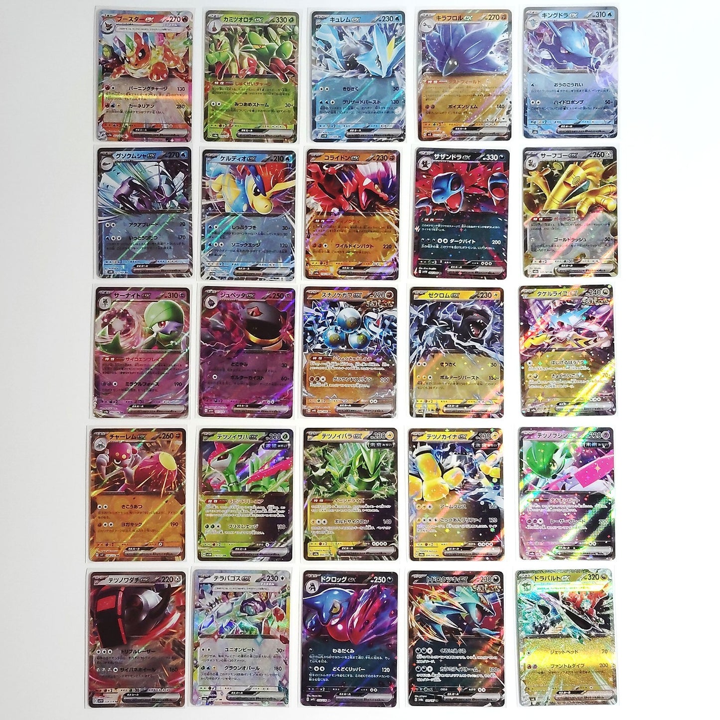 Pokemon Card Bulk Lot 100 V ex VMAX VSTAR NM-LP No Dupes Japanese US Stock 681