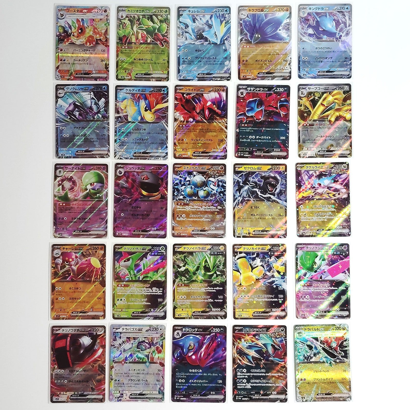 Pokemon Card Bulk Lot 100 V ex VMAX VSTAR NM-LP No Dupes Japanese US Stock 681