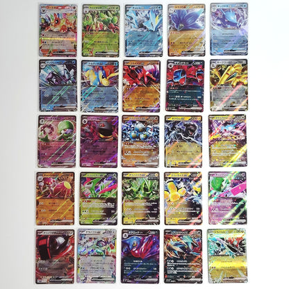 Pokemon Card Bulk Lot 100 V ex VMAX VSTAR NM-LP No Dupes Japanese US Stock 681
