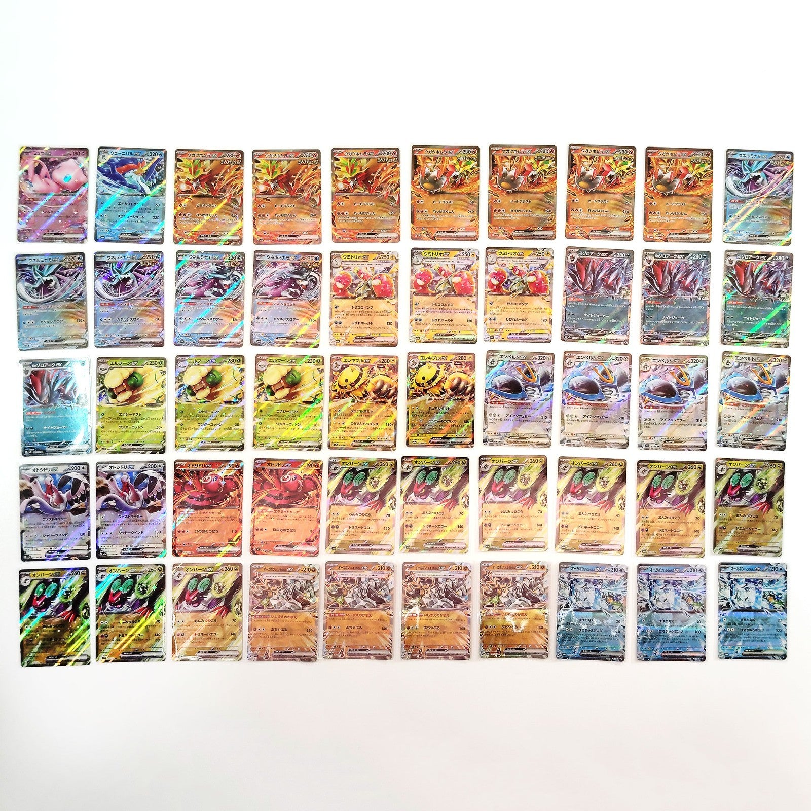 Pokemon Card Bulk Lot 1000 V ex VMAX VSTAR NM-LP Japanese US Stock 20