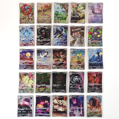 Pokemon Card Bulk Lot of 100 AR CHR NM-LP No Dupes Japanese JP Stock 48