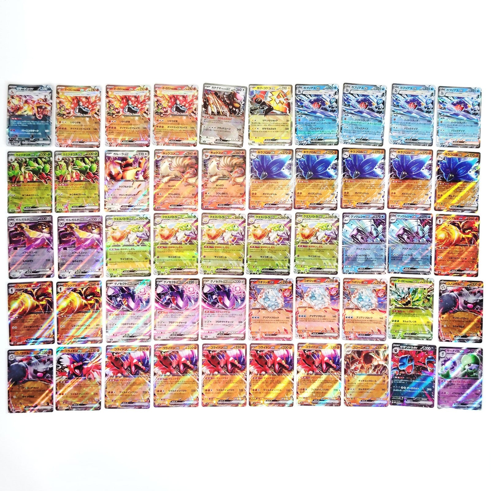 Pokemon Card Bulk Lot 500 V ex VMAX VSTAR NM-LP Japanese US Stock 22