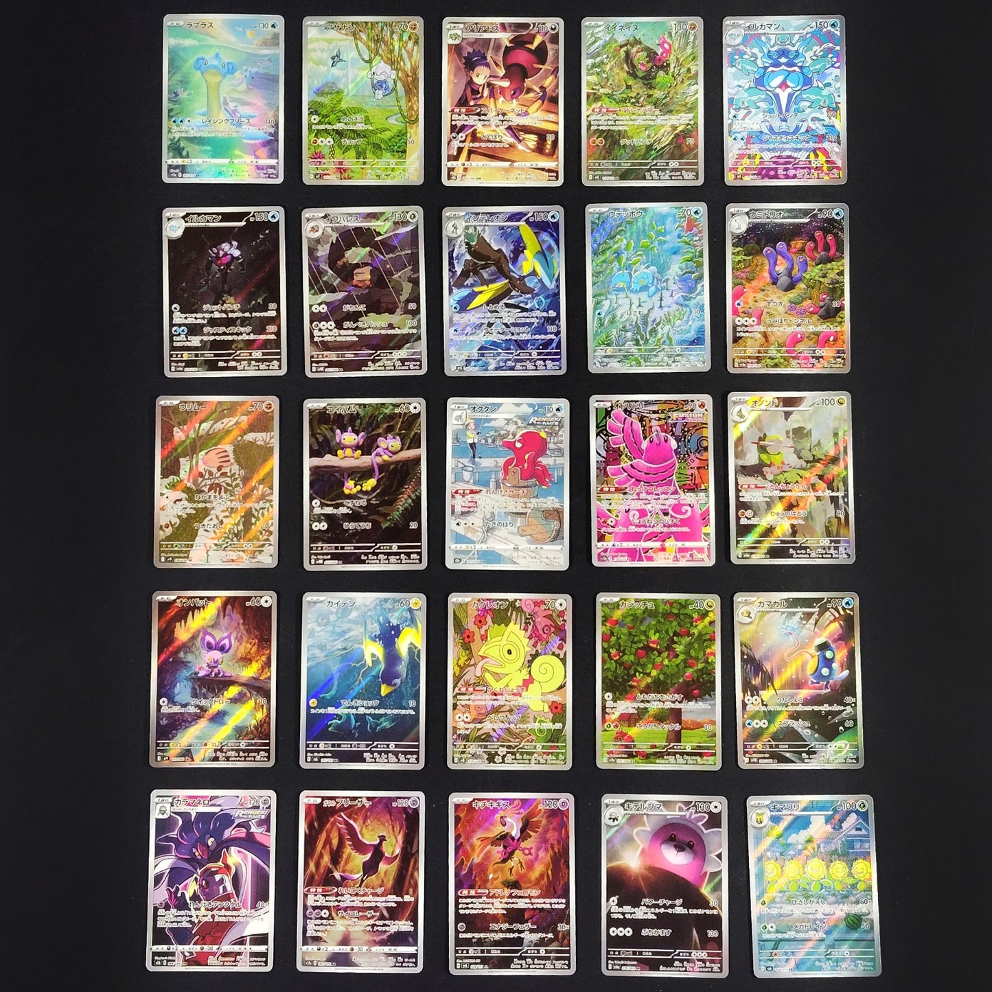Pokemon Card Bulk Lot of 100 AR CHR NM-LP No Dupes Japanese US Stock 14
