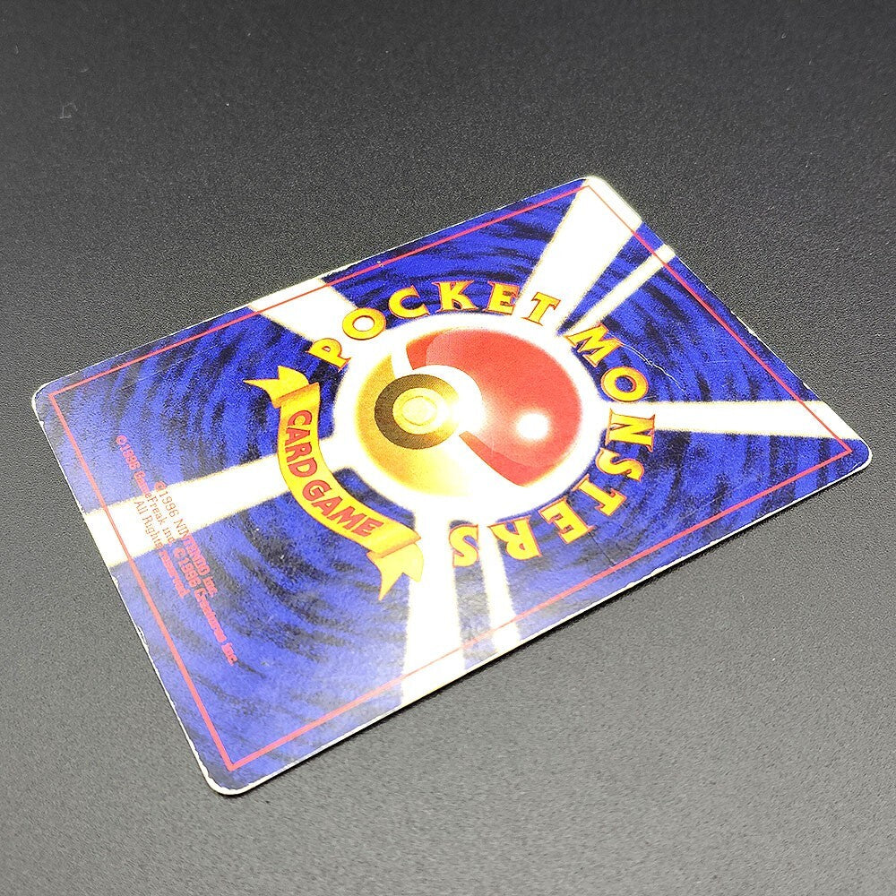 Cross Blastoise LV.52 Old Back No.009 MP 1996 Japanese Pokemon Card