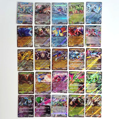 Pokemon Card Bulk Lot 100 V ex VMAX VSTAR NM-LP No Dupes Japanese US Stock 693