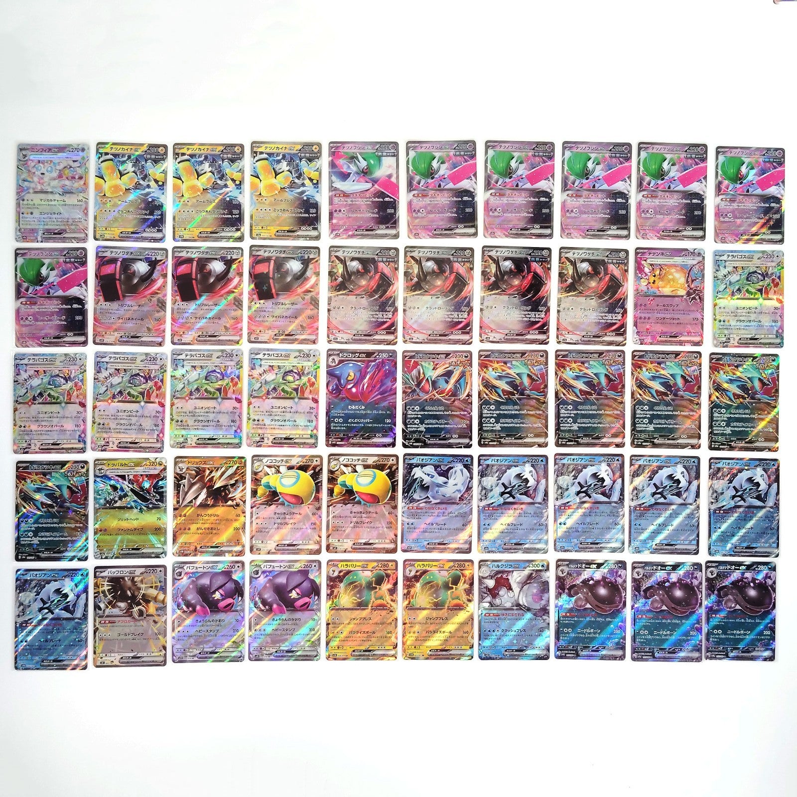 Pokemon Card Bulk Lot 500 V ex VMAX VSTAR NM-LP Japanese US Stock 24