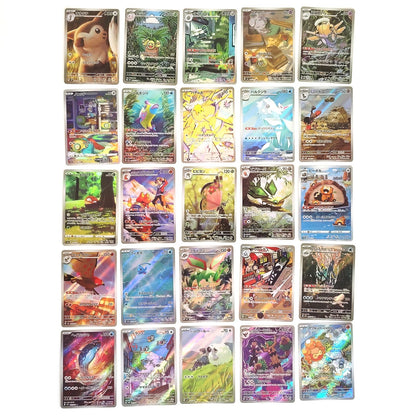 Pokemon Card Bulk Lot of 100 AR CHR NM-LP No Dupes Japanese US Stock 31