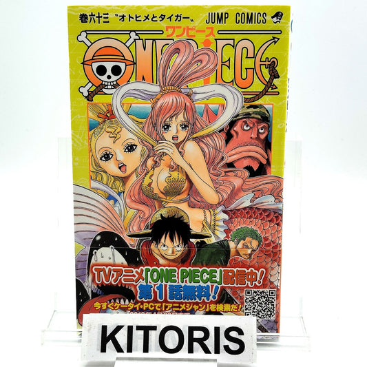 One Piece 1st Printing Vol 63 First Edition Shohan Manga Japanese 2011 Jump R2