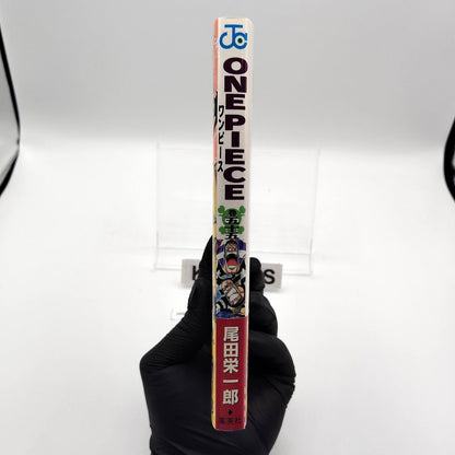 One Piece 1st Printing Vol 55 First Edition Shohan Manga Japanese 2009 Jump R2