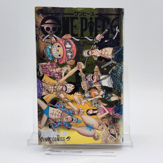 One Piece 1st Printing Yellow First Edition Japanese 2007 Eiichiro Oda R1