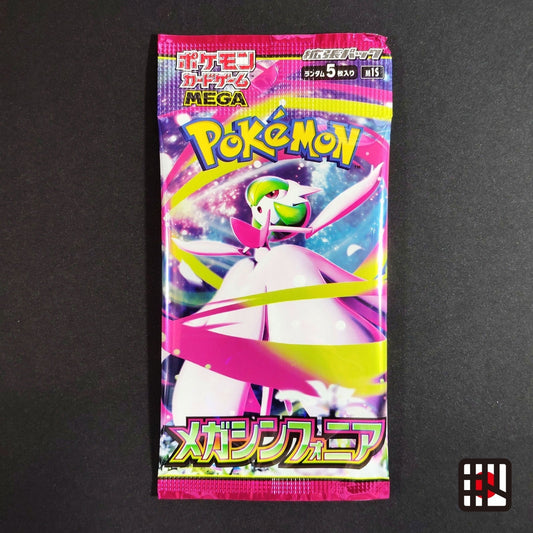 Mega Symphonia M1S Booster Pack x1 Japanese Pokemon Card SEALED
