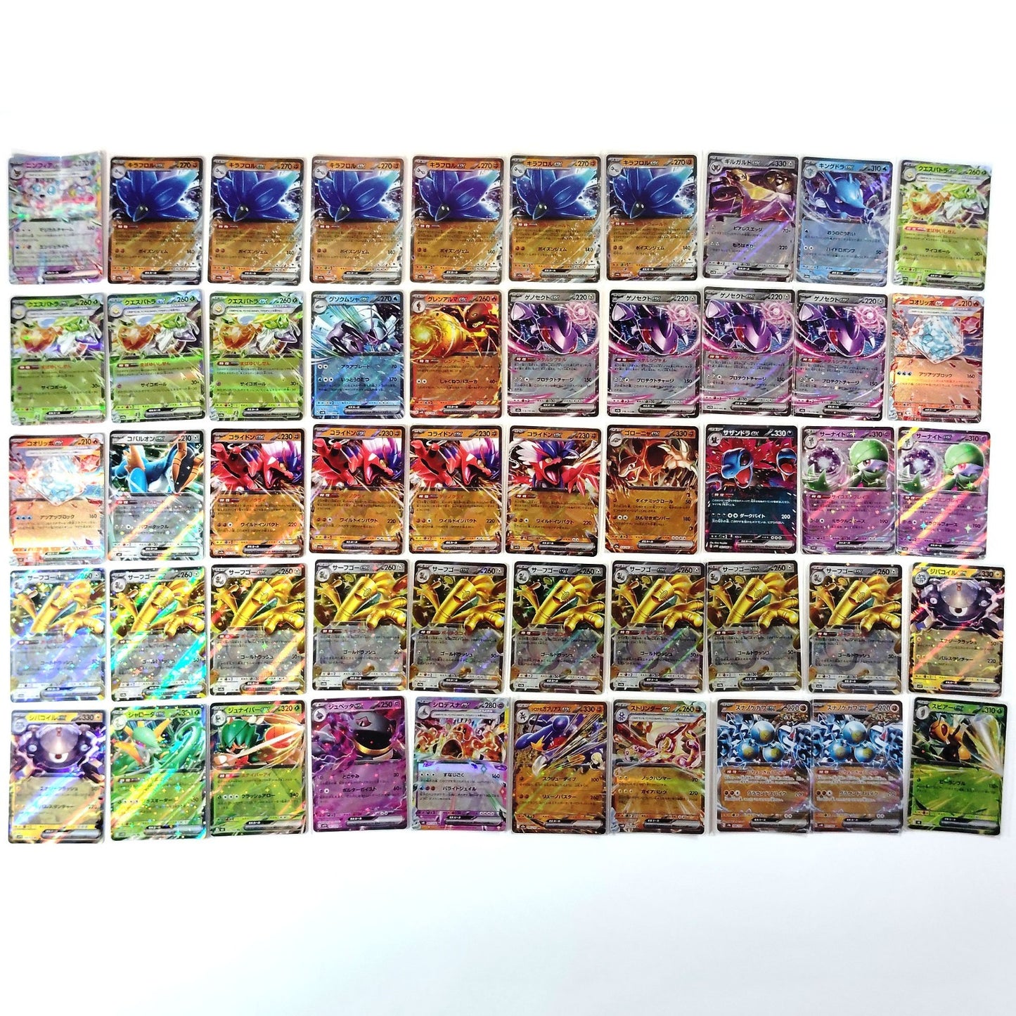 Pokemon Card Bulk Lot 500 V ex VMAX VSTAR NM-LP Japanese 49 mew duraludon