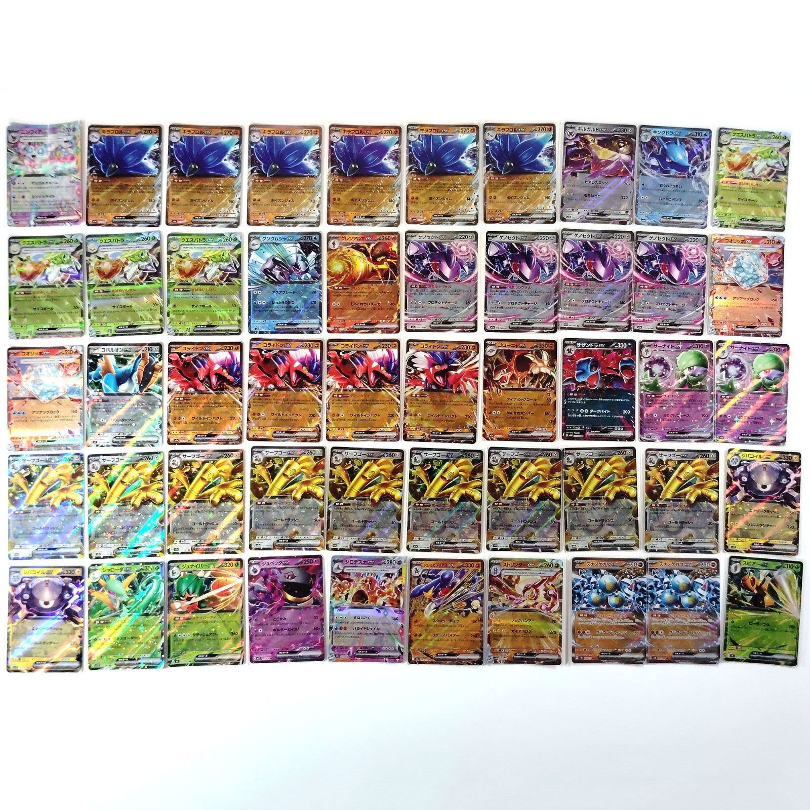 Pokemon Card Bulk Lot 500 V ex VMAX VSTAR NM-LP Japanese 49 mew duraludon
