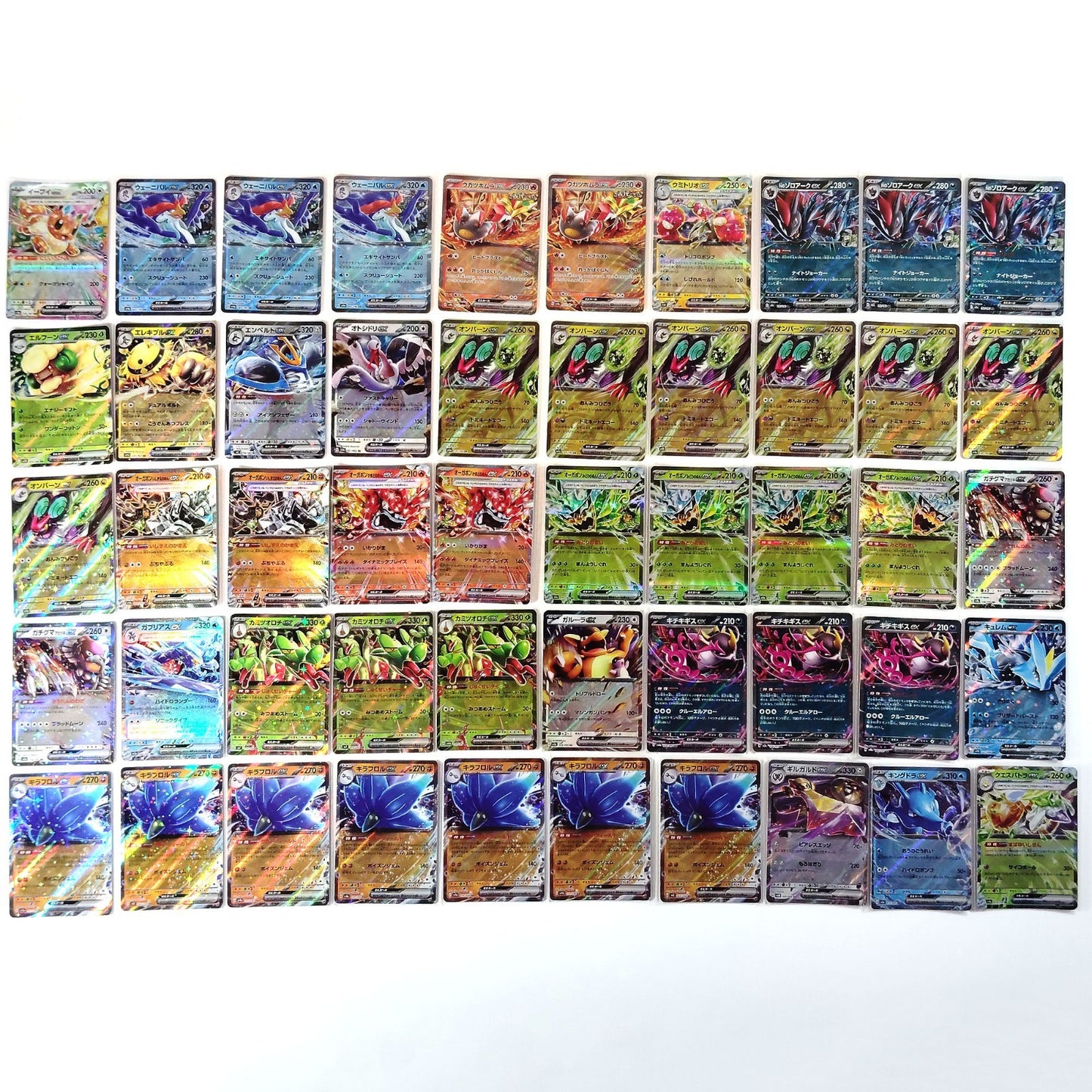 Pokemon Card Bulk Lot 500 V ex VMAX VSTAR NM-LP Japanese 45