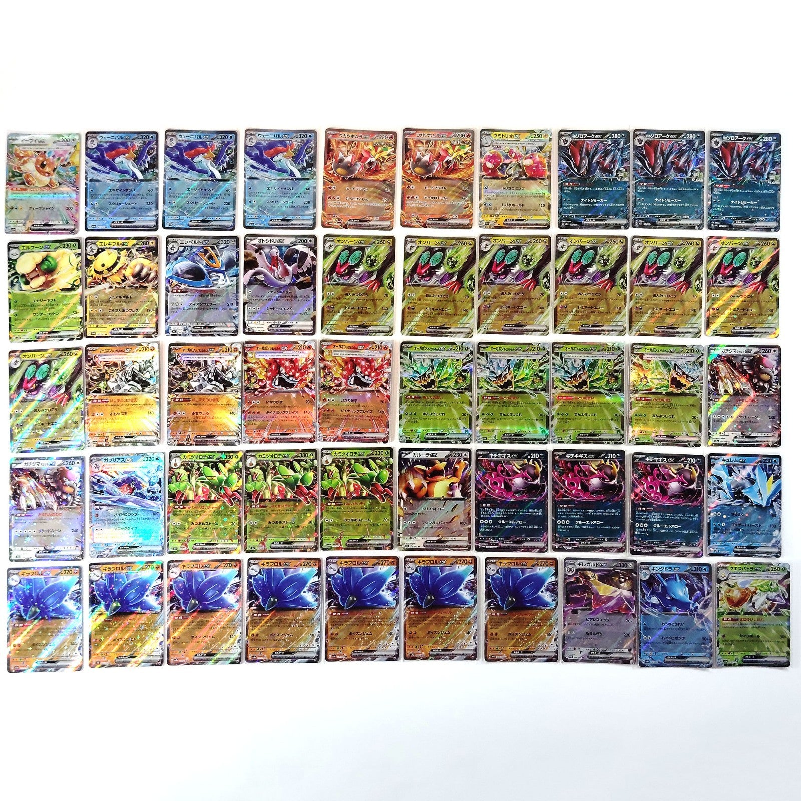 Pokemon Card Bulk Lot 500 V ex VMAX VSTAR NM-LP Japanese 45