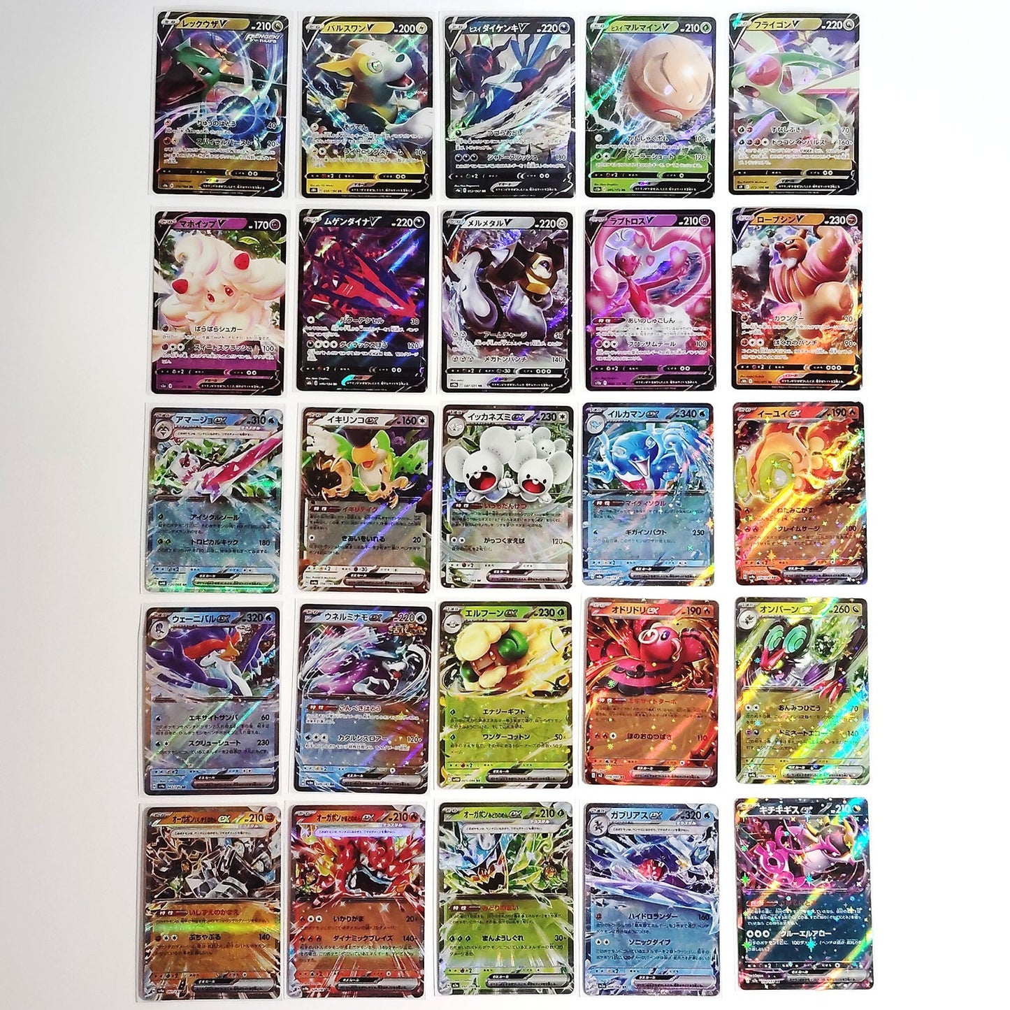 Pokemon Card Bulk Lot 100 V ex VMAX VSTAR NM-LP No Dupes Japanese US Stock 698