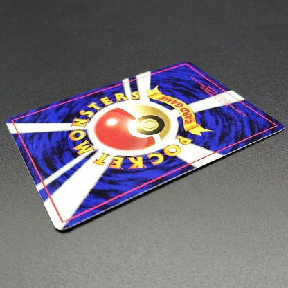 Moltres LV.37 Quick Starter Gift No.146 Old Back LP 1998 Japanese Pokemon Card