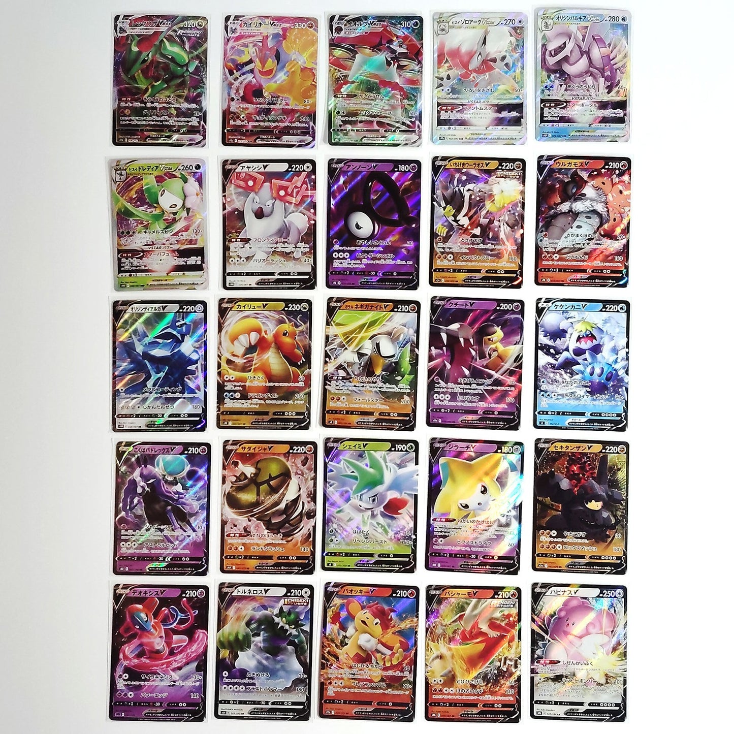 Pokemon Card Bulk Lot 100 V ex VMAX VSTAR NM-LP No Dupes Japanese US Stock 700