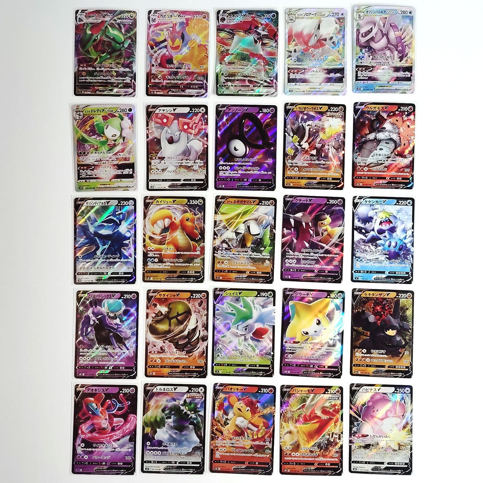 Pokemon Card Bulk Lot 100 V ex VMAX VSTAR NM-LP No Dupes Japanese US Stock 700