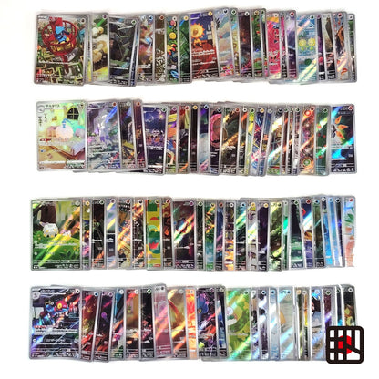 Pokemon Card Bulk Lot of 100 AR CHR NM-LP No Dupes Japanese 57