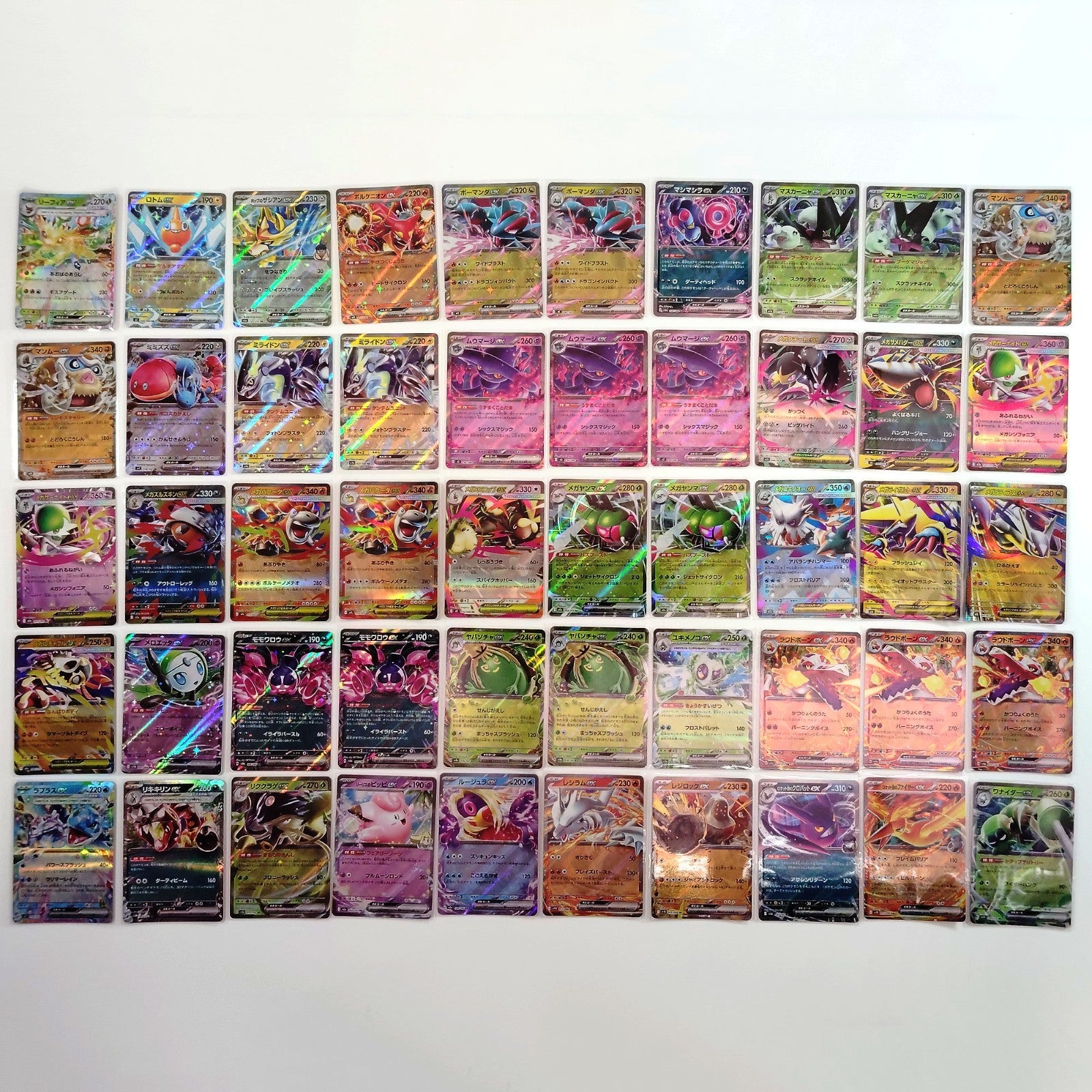 Pokemon Card Bulk Lot 300 V ex VMAX VSTAR NM-LP Japanese US Stock 34