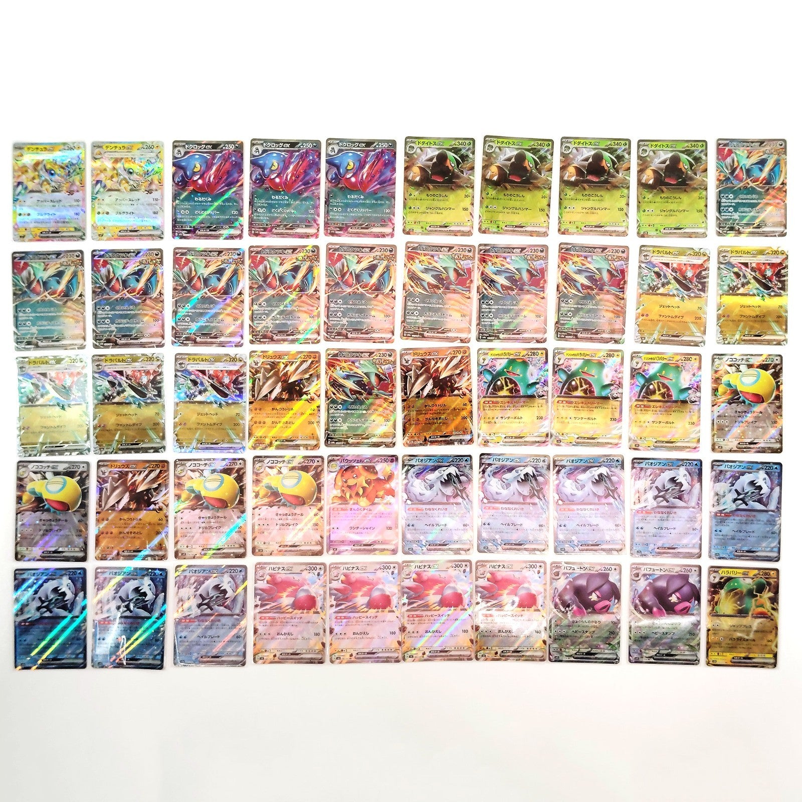 Pokemon Card Bulk Lot 1000 V ex VMAX VSTAR NM-LP Japanese US Stock 20