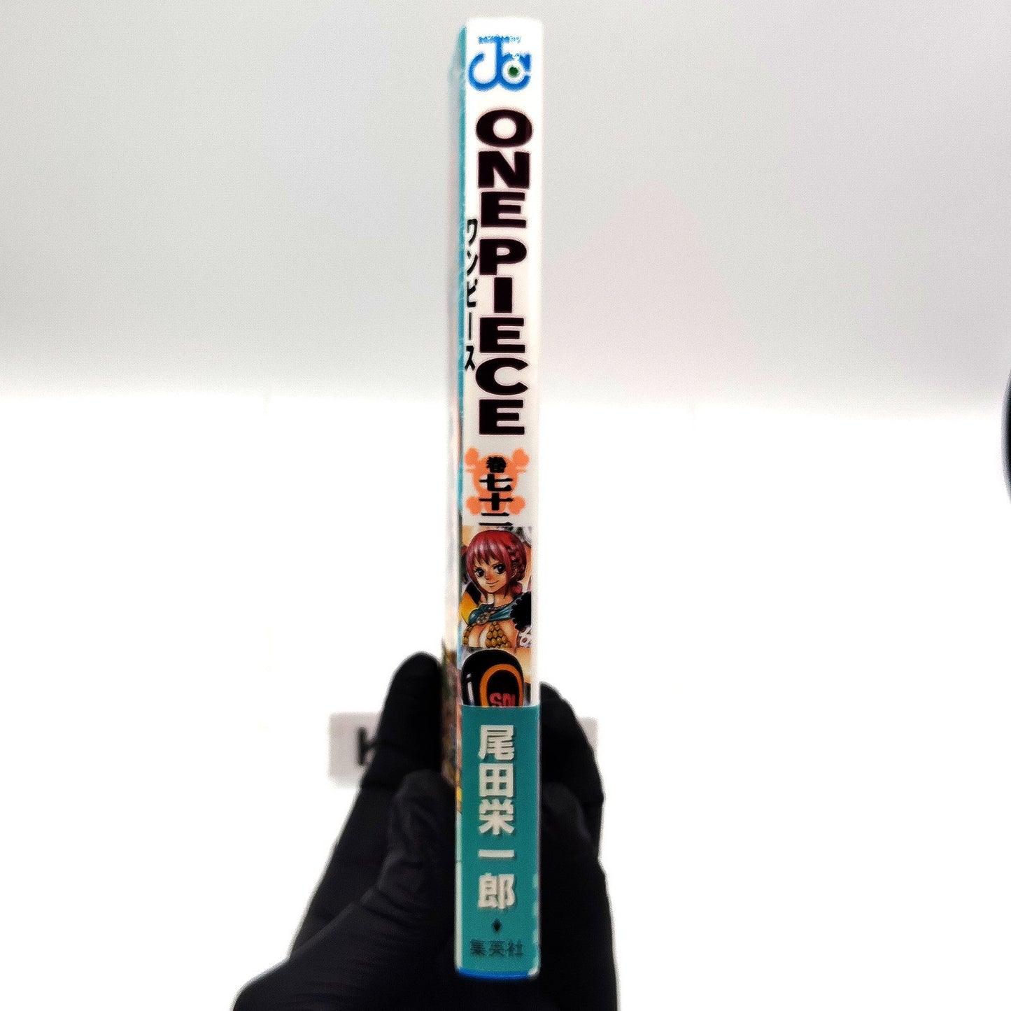 One Piece 1st Printing Vol 72 w/Obi First Edition Manga Japanese 2013 Jump R2
