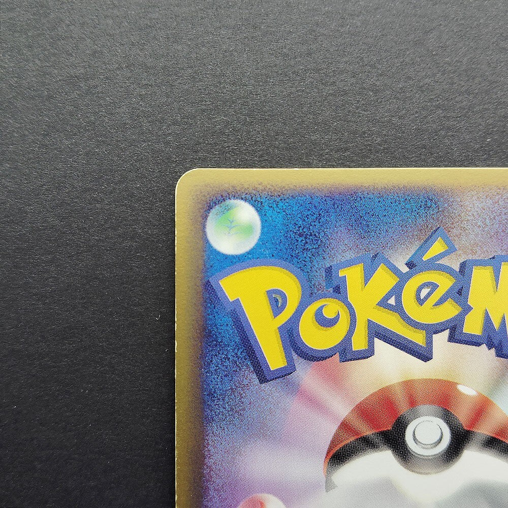 Espeon Magma VS Aqua 040/080 1st Edition LP 2003 Japanese Pokemon Card R2