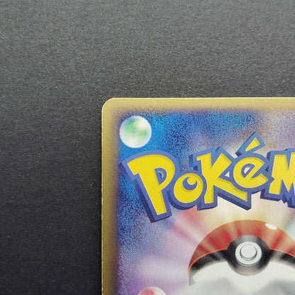 Espeon Magma VS Aqua 040/080 1st Edition LP 2003 Japanese Pokemon Card R2