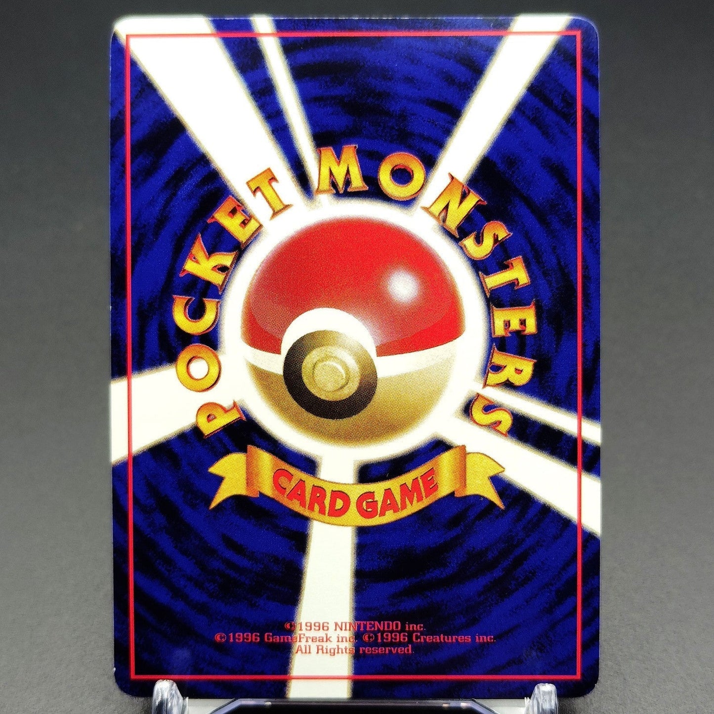 Growlithe LV.16 No.058 Old Back LP Japanese Pokemon Card