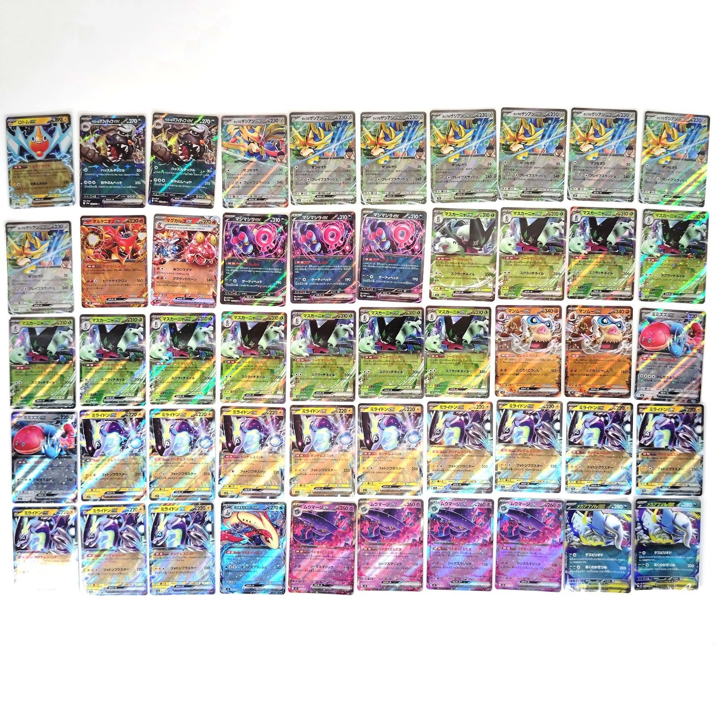 Pokemon Card Bulk Lot 1000 V ex VMAX VSTAR NM-LP Japanese US Stock 24